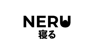 Loker Admin & Packing di Neru Sleeping 